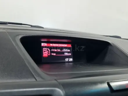 Honda CR-V 2012 года за 7 500 000 тг. в Алматы – фото 20