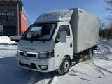 Dongfeng 2025 годаүшін9 600 000 тг. в Астана