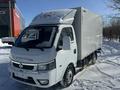 Dongfeng 2025 годаүшін9 600 000 тг. в Астана – фото 10