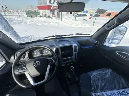 Dongfeng 2025 года за 9 600 000 тг. в Астана – фото 14