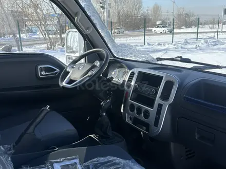 Dongfeng 2025 года за 9 600 000 тг. в Астана – фото 18