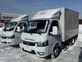 Dongfeng 2025 годаүшін9 600 000 тг. в Астана – фото 9
