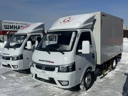 Dongfeng 2025 года за 9 600 000 тг. в Астана – фото 9