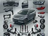 Byd кузовной, ходовой запчасти за 20 000 тг. в Алматы