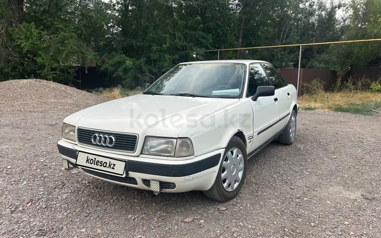 Audi 80 1992 годаүшін1 300 000 тг. в Шу