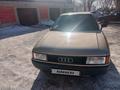 Audi 80 1990 годаfor1 200 000 тг. в Караганда – фото 3