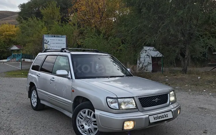 Subaru Forester 1999 года за 2 100 000 тг. в Алматы