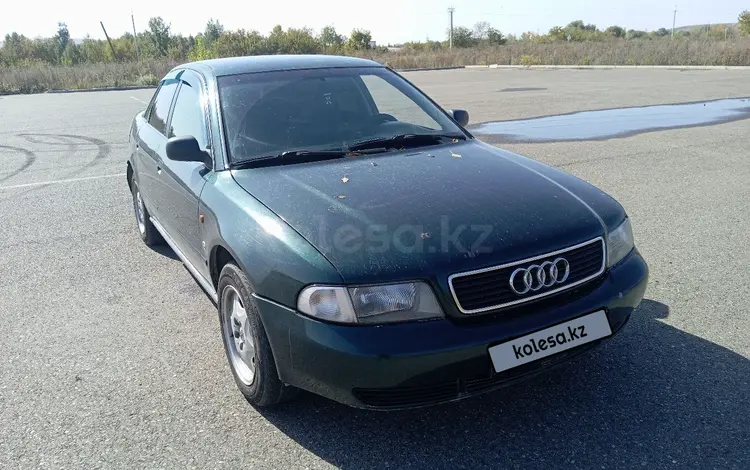 Audi A4 1995 года за 1 600 000 тг. в Усть-Каменогорск