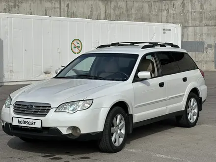 Subaru Outback 2008 года за 5 500 000 тг. в Алматы – фото 7