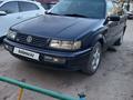 Volkswagen Passat 1994 годаfor1 650 000 тг. в Семей