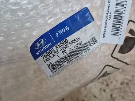 Дверь на Hyundai Elantra MD за 1 000 тг. в Алматы – фото 2