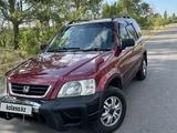 Honda CR-V 1997 годаүшін3 600 000 тг. в Алматы