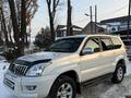 Toyota Land Cruiser Prado 2007 годаүшін11 950 000 тг. в Алматы