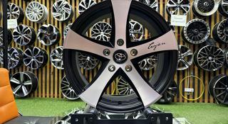 Диски Hyundai Kia R 16*5*114.3 в наличии Astana за 177 000 тг. в Астана