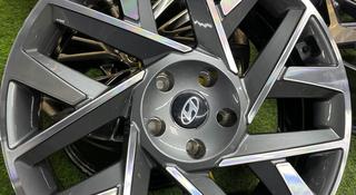 Диски Hyundai Tucson 2022-23год r19*5*114, 3 за 320 000 тг. в Караганда