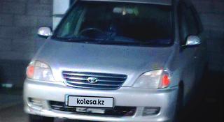 Toyota Nadia 1998 года за 3 300 000 тг. в Усть-Каменогорск