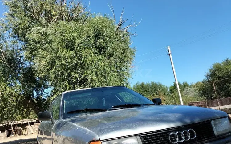 Audi 80 1987 года за 550 000 тг. в Шымкент