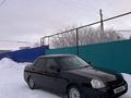 ВАЗ (Lada) Priora 2170 2008 годаүшін1 350 000 тг. в Уральск – фото 2