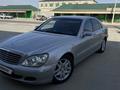 Mercedes-Benz S 350 2003 года за 4 600 000 тг. в Актау – фото 2