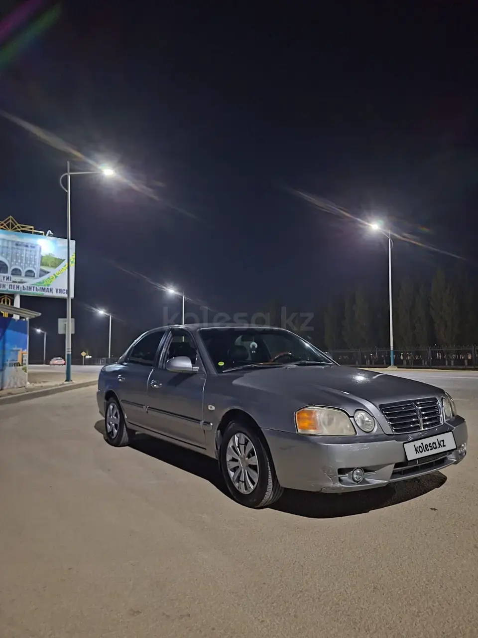 Kia Optima, 2003