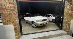 Mazda MPV 1998 годаүшін3 000 000 тг. в Алматы