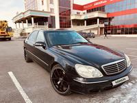 Mercedes-Benz S 320 1999 годаүшін3 900 000 тг. в Караганда