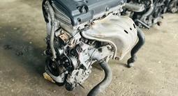 Контрактный двигатель Toyota Camry2az-FE объём 2.4Л. Из Японии! за 650 000 тг. в Астана – фото 4