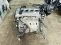 Контрактный двигатель Toyota Camry 2az-FE объём 2.4Л. Из Японии! за 650 000 тг. в Астана – фото 7