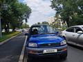 Toyota RAV4 1994 года за 2 500 000 тг. в Алматы – фото 8