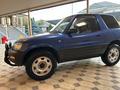 Toyota RAV4 1995 годаfor2 850 000 тг. в Алматы – фото 13