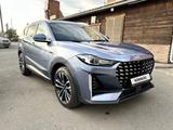 Jetour X70 Plus 2023 годаүшін9 200 000 тг. в Петропавловск