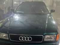 Audi 80 1993 года за 1 300 000 тг. в Павлодар