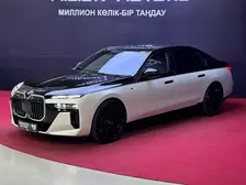 BMW 7 Series, 2024