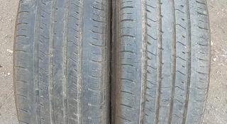 Шины 195/65 R14 — "Maxxis Victra 510" (Китай), летние, в отличном за 30 000 тг. в Астана