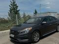 Hyundai Sonata 2016 года за 4 000 000 тг. в Алматы – фото 12
