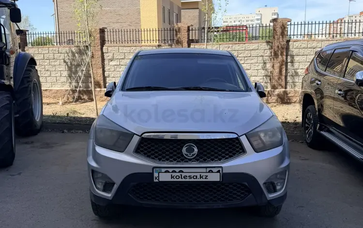 SsangYong Actyon Sports 2013 года за 3 600 000 тг. в Астана