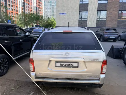 SsangYong Actyon Sports 2013 года за 3 600 000 тг. в Астана – фото 6
