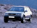 Стекло ФАРЫ a6 c5 Allroad (2000 — 2005 Г. В.)үшін16 100 тг. в Алматы – фото 2