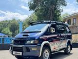 Mitsubishi Delica 1996 года за 3 800 000 тг. в Алматы