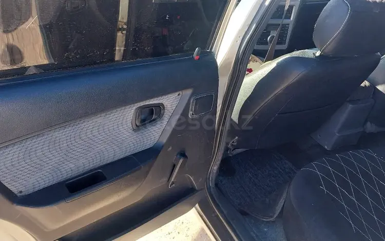 Daewoo Nexia 2009 годаүшін1 250 000 тг. в Туркестан