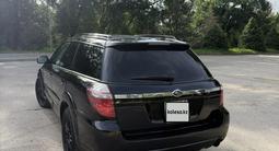 Subaru Outback 2008 года за 5 465 511 тг. в Алматы – фото 4