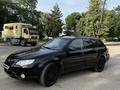 Subaru Outback 2008 года за 5 465 511 тг. в Алматы – фото 2