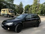 Subaru Outback 2008 годаүшін5 465 511 тг. в Алматы – фото 2