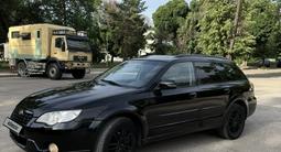 Subaru Outback 2008 года за 5 465 511 тг. в Алматы – фото 2