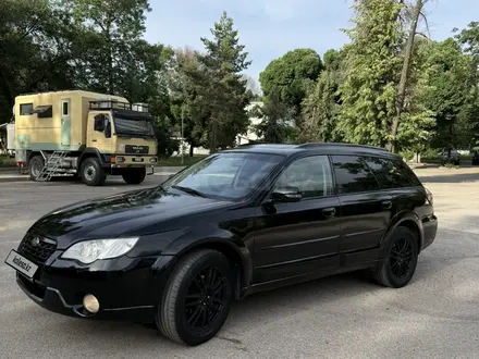Subaru Outback 2008 года за 5 465 511 тг. в Алматы – фото 2