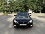 Subaru Outback 2008 годаүшін5 465 511 тг. в Алматы