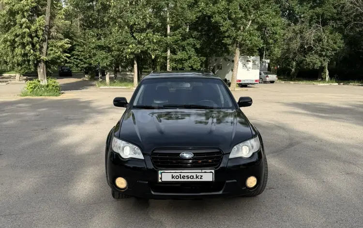 Subaru Outback 2008 года за 5 465 511 тг. в Алматы