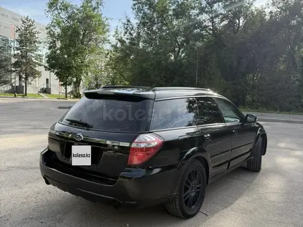 Subaru Outback 2008 года за 5 465 511 тг. в Алматы – фото 5