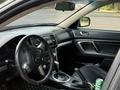 Subaru Outback 2008 года за 5 465 511 тг. в Алматы – фото 6