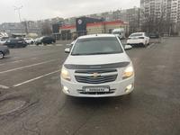 Chevrolet Cobalt 2022 года за 5 400 000 тг. в Алматы